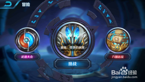 星空体育APP网站