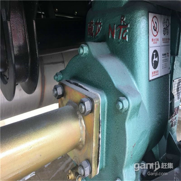 “星空体育APP”亚足联点赞中国足协实体化变革(图1) 星空体育APP网站