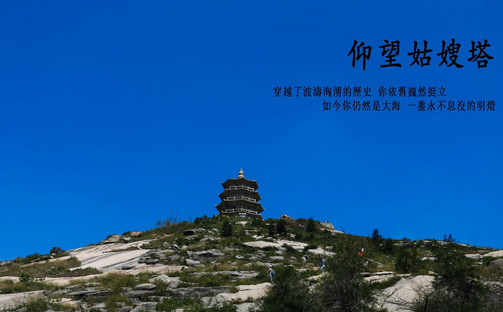 “星空体育APP”亚足联点赞中国足协实体化变革(图3) 星空体育APP网站