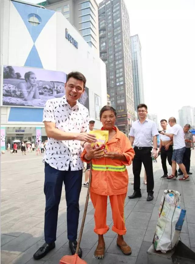 星空体育APP网站