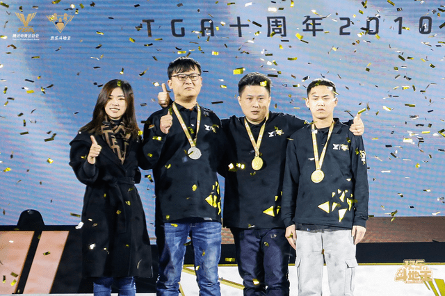 【星空体育APP网站】
欢喜斗田主锦标赛圆满落幕!腾讯棋牌推动斗田主赛事朝专业化偏向连续迈进(图4) 【星空体育APP网站】
欢喜斗田主锦标赛圆满落幕!腾讯棋牌推动斗田主赛事朝专业化偏向连续迈进(图4)