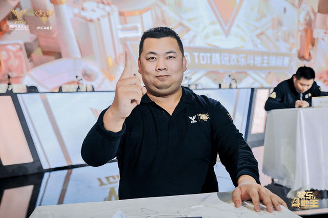 【星空体育APP网站】
欢喜斗田主锦标赛圆满落幕!腾讯棋牌推动斗田主赛事朝专业化偏向连续迈进(图12) 【星空体育APP网站】
欢喜斗田主锦标赛圆满落幕!腾讯棋牌推动斗田主赛事朝专业化偏向连续迈进(图12)