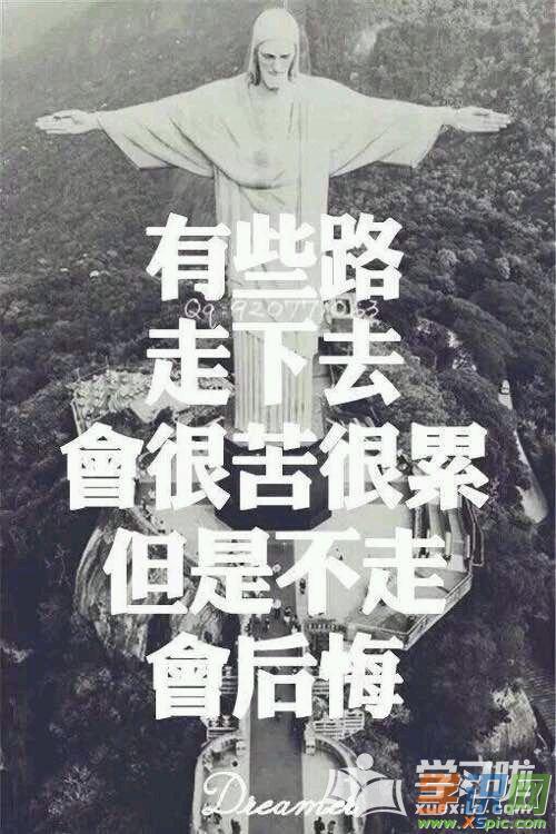 破拆防爆网救出一聋哑人-星空体育app下载(图1) 星空体育APP网站