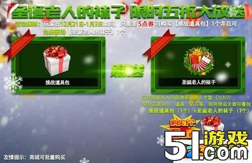 腾讯又出末日生存游戏?“代号:Future X”还是“代号:生机”?【星空体育app下载】(图1) 星空体育app下载