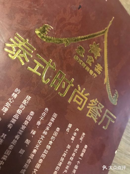 星空体育app下载