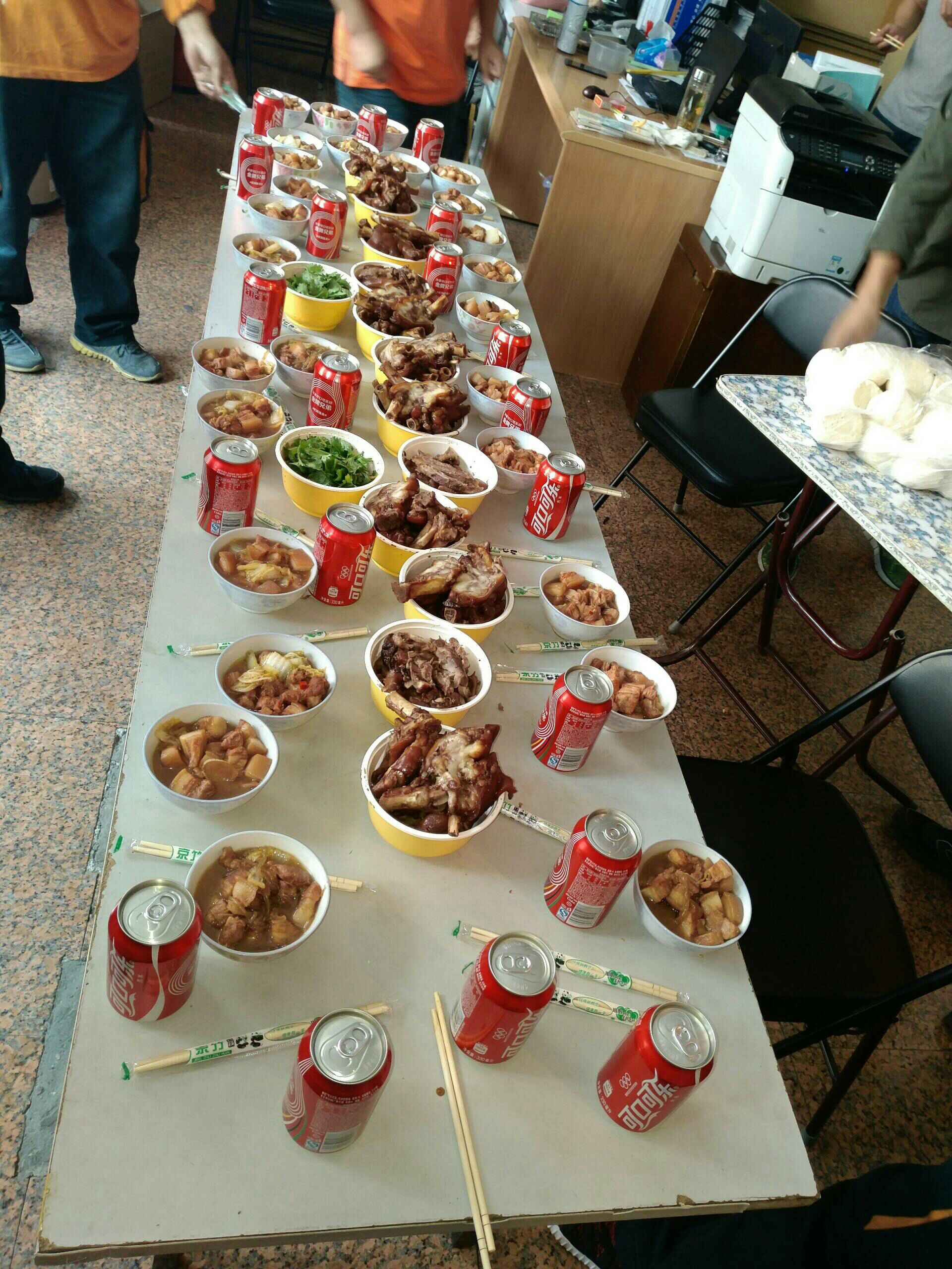 星空体育APP网站