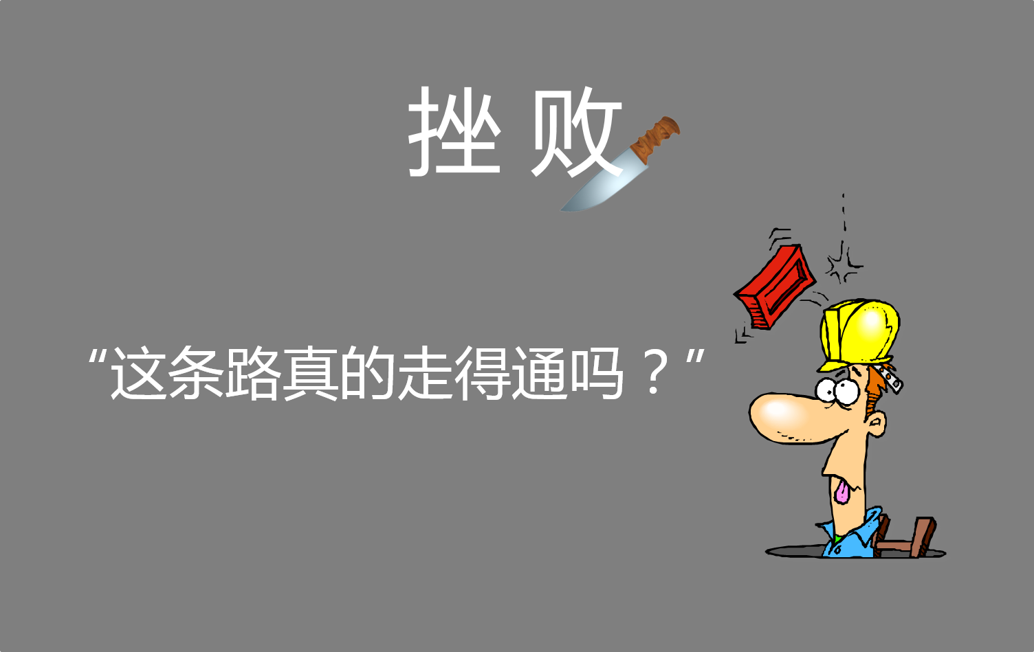 星空体育app下载