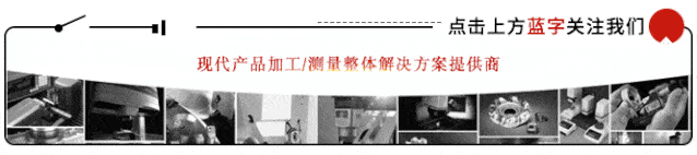 星空体育app下载|
泰珂洛TungTurnJet高压内冷系列扩充新的刀杆和刀柄(图3) 星空体育app下载|
泰珂洛TungTurnJet高压内冷系列扩充新的刀杆和刀柄(图3)