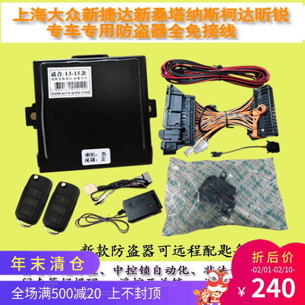 星空体育APP网站|天水秦州消防走进学校 近千名师生集中学消防(图1) 星空体育APP网站