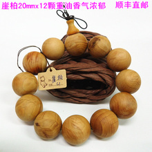 星空体育app下载