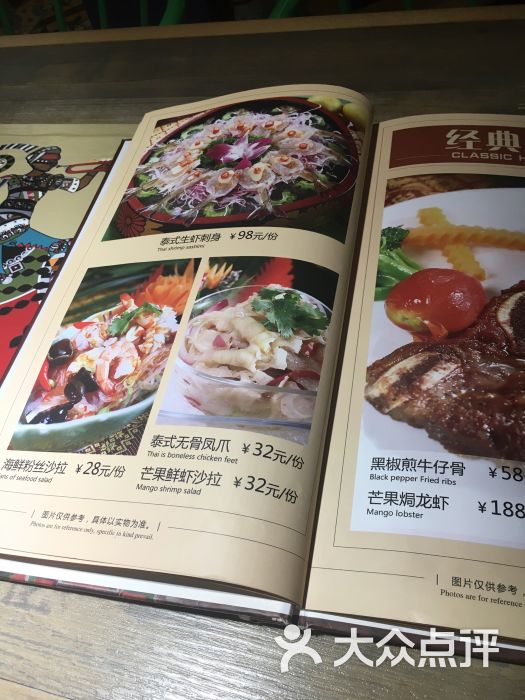 星空体育APP网站