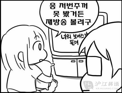 星空体育app下载