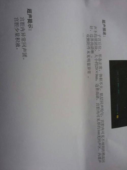 塔利斯卡未来复出的时间表已敲定!恒大将因此重组前场三叉戟:星空体育APP(图1) 星空体育app下载