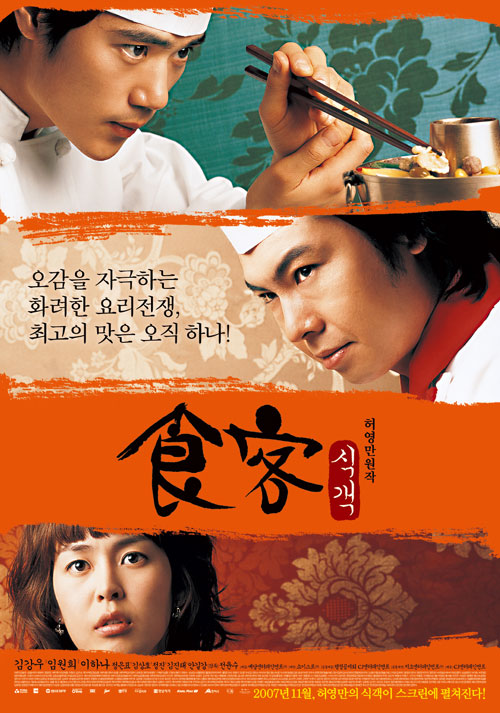 ‘星空体育APP’蚌埠消防走进市第二实验小学开展安全知识讲座(图1) 星空体育APP网站