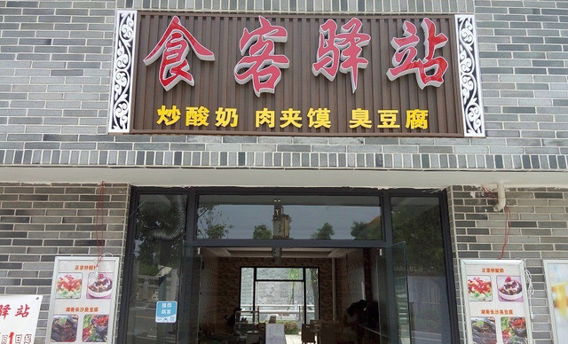 星空体育app下载