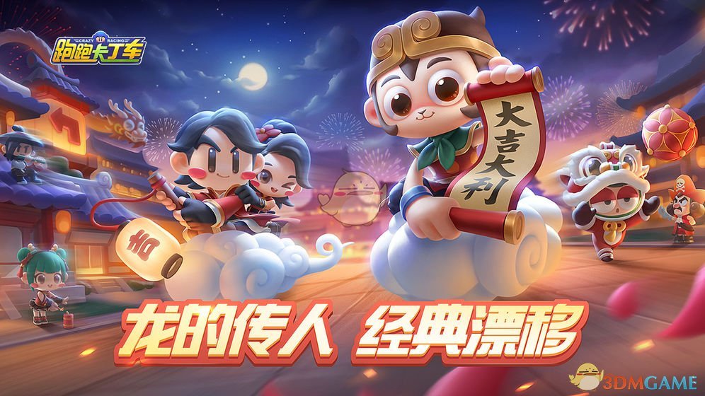 星空体育APP网站