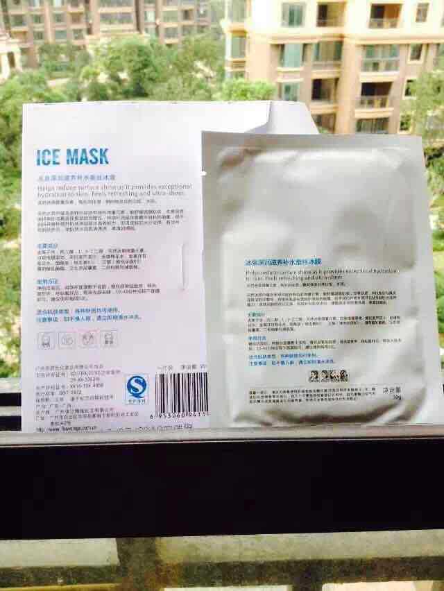 星空体育app下载