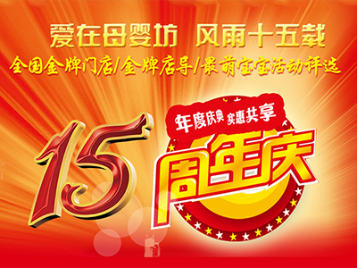 星空体育app下载