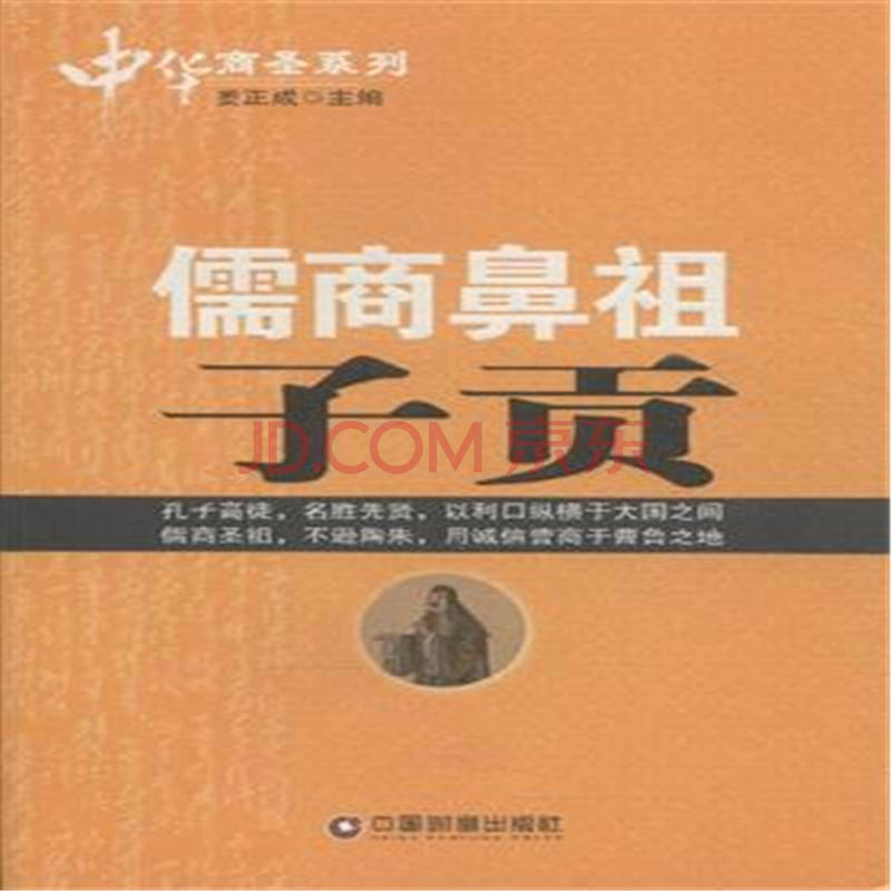 星空体育APP网站